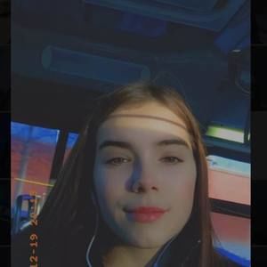 Meet your Posher, Oceane